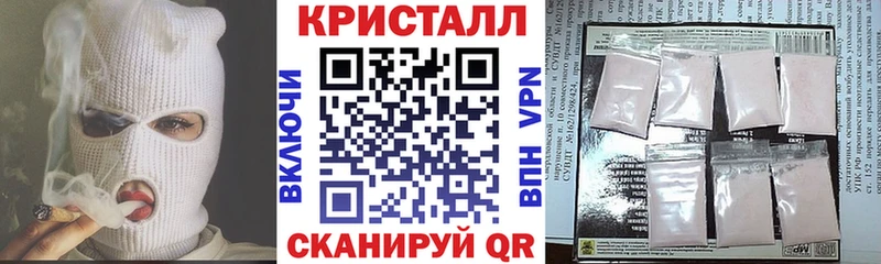 OMG рабочий сайт  Тобольск  АМФЕТАМИН 97%  дарнет шоп 