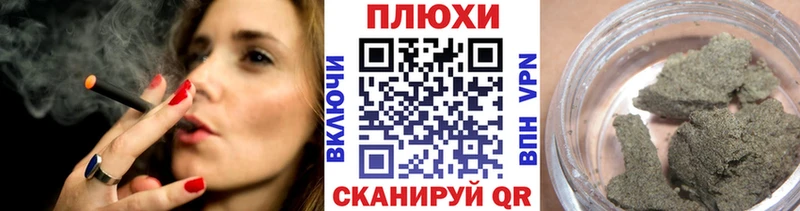 даркнет как зайти  магазин продажи наркотиков  blacksprut ССЫЛКА  Тобольск  Гашиш Изолятор 