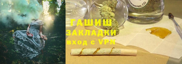 марки lsd Абдулино
