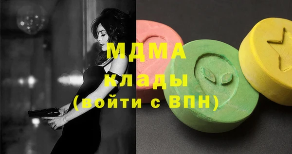 соль курить ск Алзамай