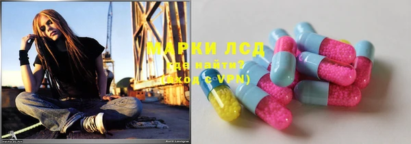 MDMA Алексеевка