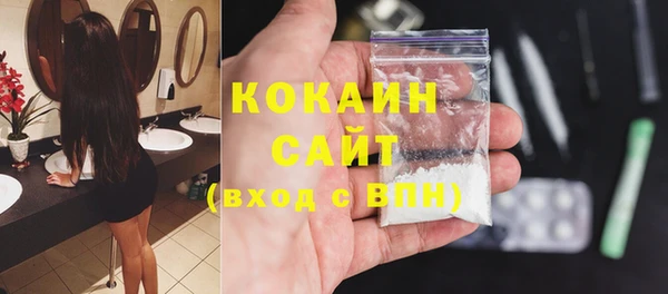 соль курить ск Алзамай