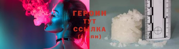 марки lsd Абдулино