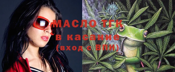соль курить ск Алзамай