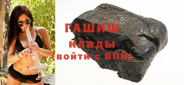 соль курить ск Алзамай