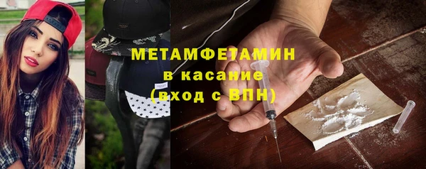 соль курить ск Алзамай