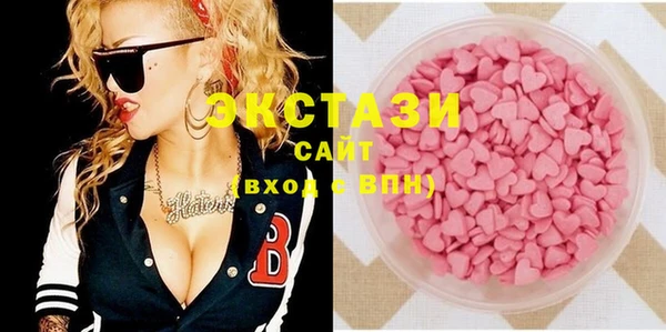 соль курить ск Алзамай