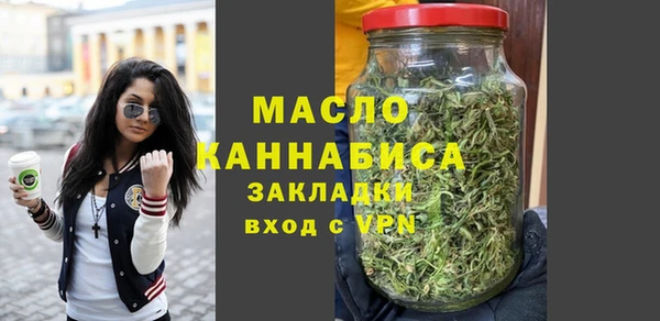 ALPHA PVP Абаза