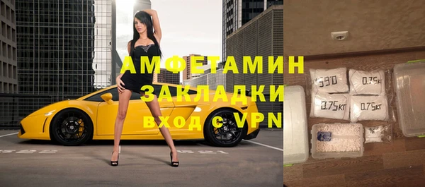 соль курить ск Алзамай