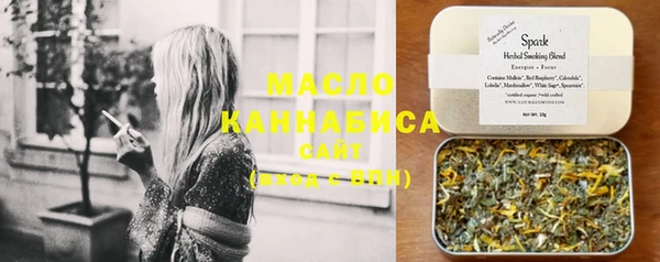 марки lsd Абдулино