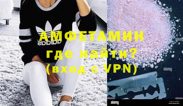 марки lsd Абдулино