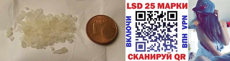 ЛСД экстази ecstasy  Тобольск 