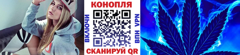 Бошки Шишки Bruce Banner  Тобольск 